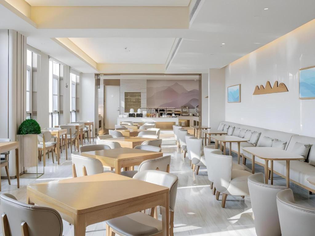 Ji Hotel Beiing Capital Airport Shunyi Exterior photo