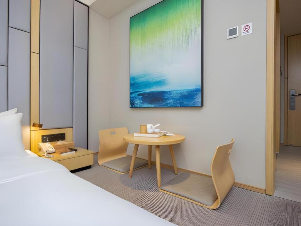 Ji Hotel Beiing Capital Airport Shunyi Exterior photo