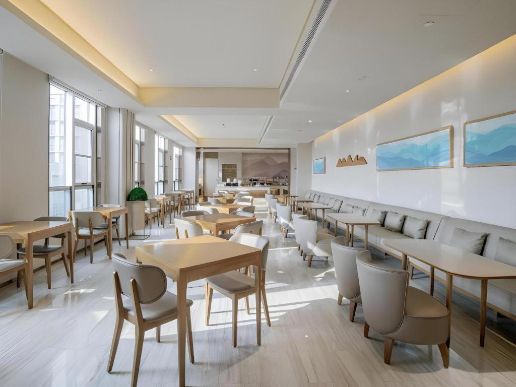 Ji Hotel Beiing Capital Airport Shunyi Exterior photo