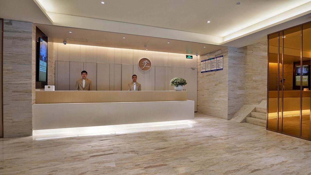 Ji Hotel Beiing Capital Airport Shunyi Exterior photo
